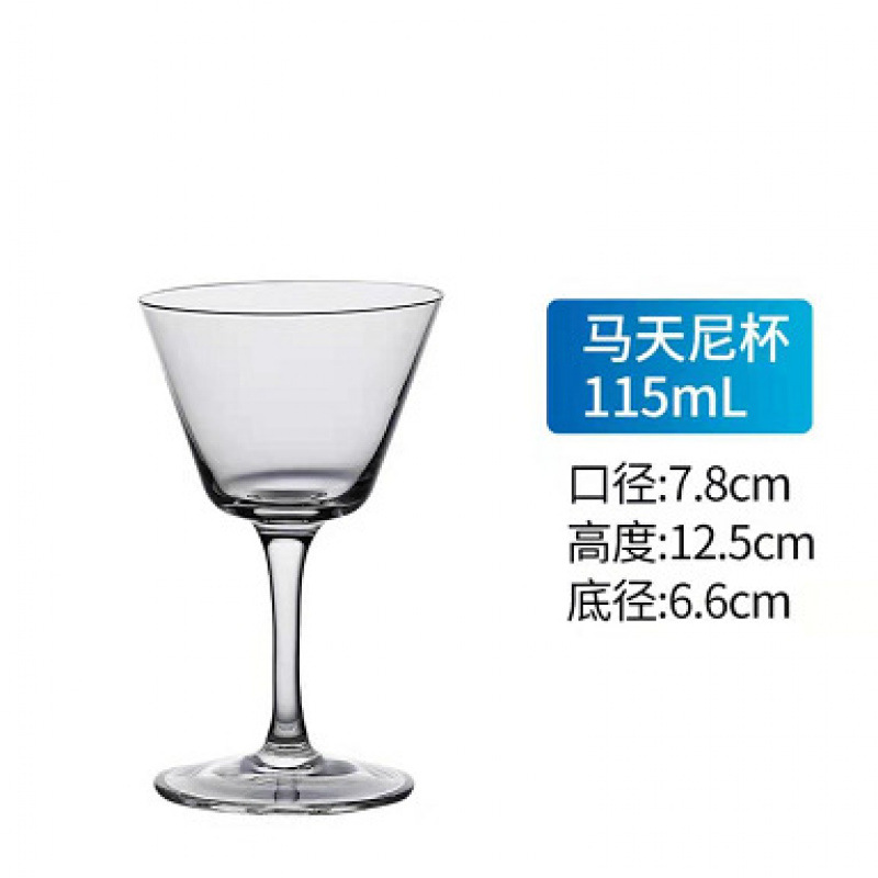 Copa de cóctel Margaret japonesa Copa de torre de cristal de patas altas Copa de cóctel de bar Copa de vino de frutas Martini