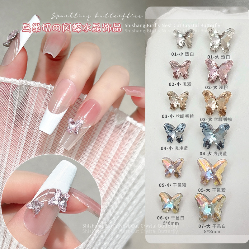 High-Quality Bird's Nest Cut Butterfly Nail Art Decorations, Trendy New Sparkling Multi-Faceted Crystal Pointed-Back Rhinestones for Nails, Wholesale