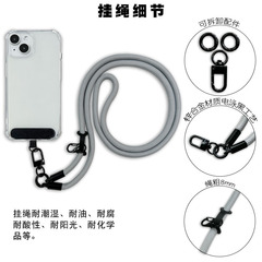 手機掛繩斜挎百搭8MM萬能斜挎手機殼繩相機掛繩手機掛繩手機背夾