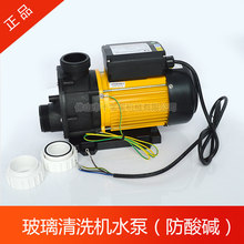 LX TDA75T TDA100������ϴ�Cˮ�� ����ϴƬ�C�����|��ˮ��sˮ��