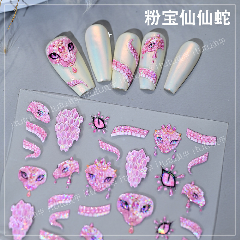 Nuevo polvo Bao Fairy Snake Shell Light Relief Stickers Pink Snake Back Stickers Pequeño patrón de uñas