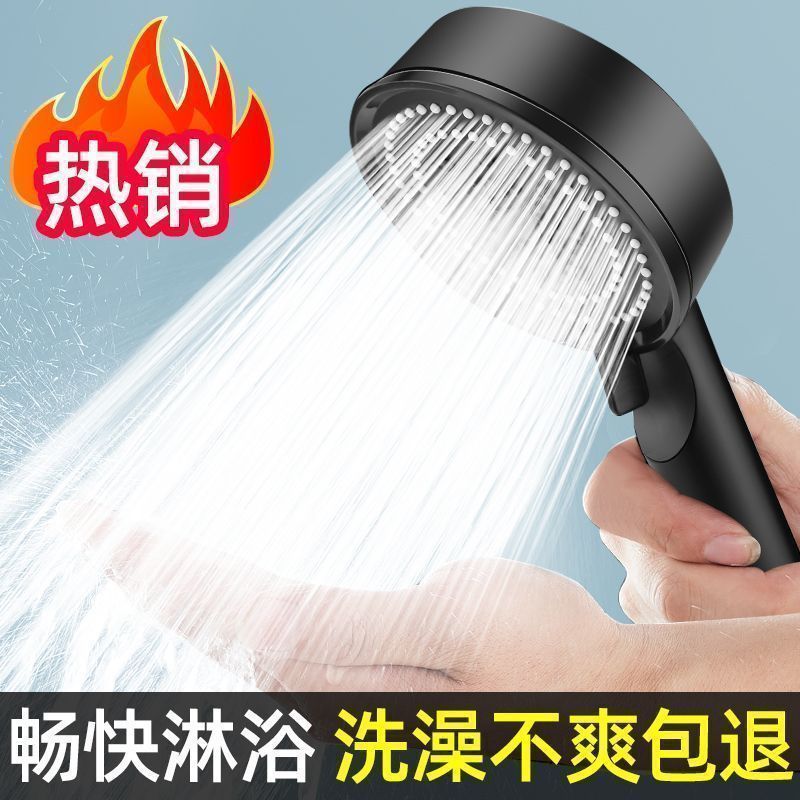 加圧シャワーヘッド、シャワーヘッド、加圧浴室暖房蛇口、家庭用浴室セット、浴室給湯器|undefined