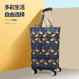 Y4K家用买菜小拉车轻便折叠购物车拖轮车便携拉杆行李袋手提包网