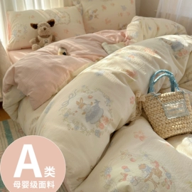 四件套;三件套;床罩床笠