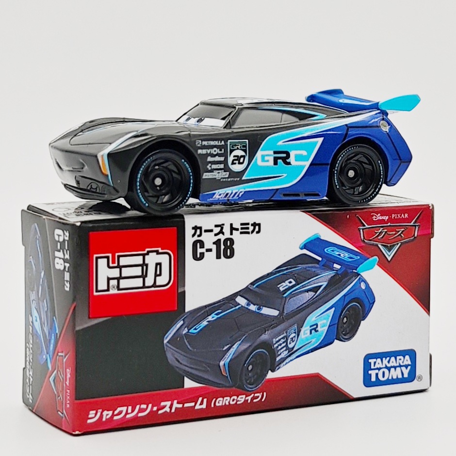 New Product-Cars C-18-Black Storm Jackson