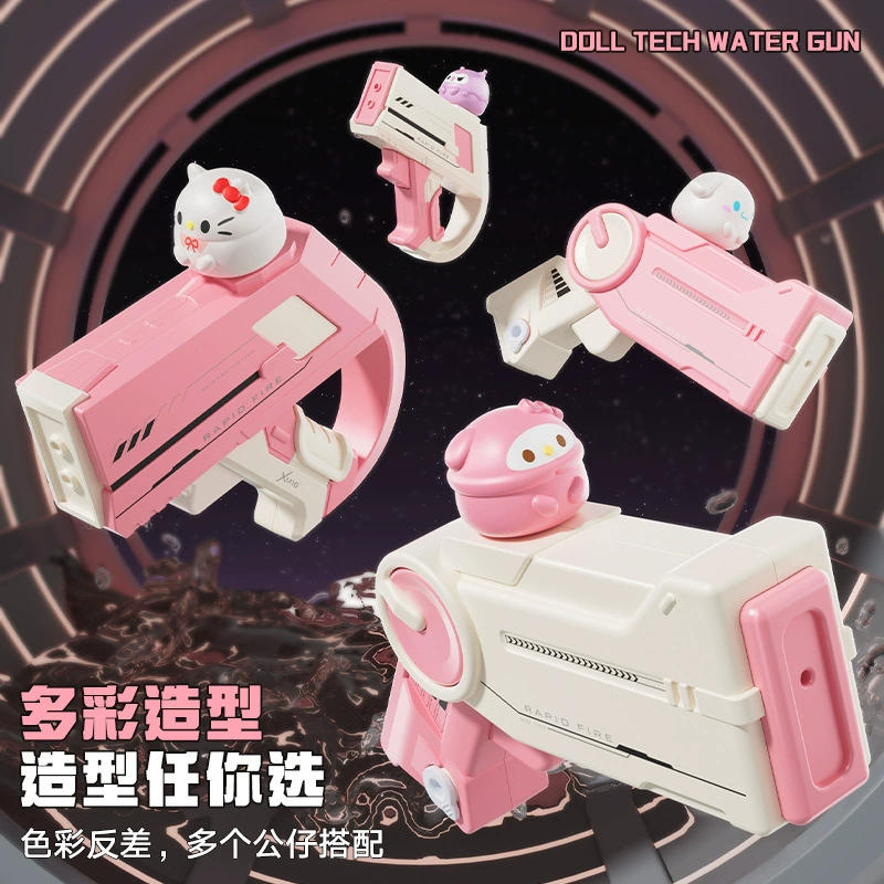 Трансграничные новые детские игрушки для игры в воде мультфильм прилив