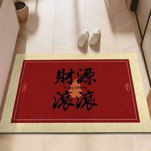 ����T�؉|�M�T����ƽ���T�|�������P�����_�|�l���g�T�ڵ؉|���l