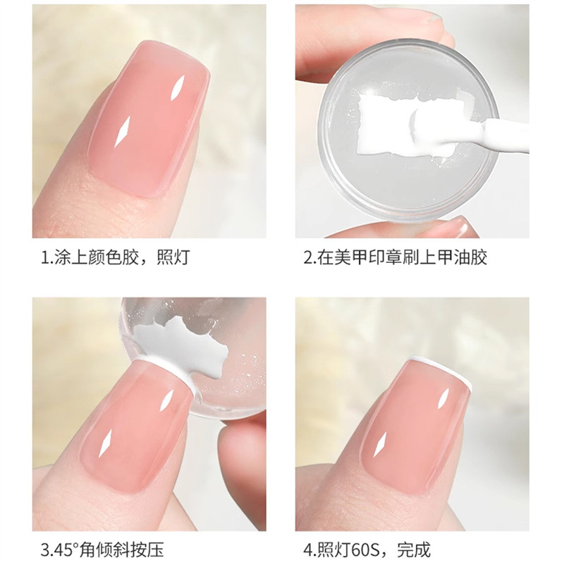 Exclusivo transfronterizo 4.0 Sello cilíndrico de uñas con tapa Herramienta de sello de uñas transparente con cabeza de silicona adhesiva