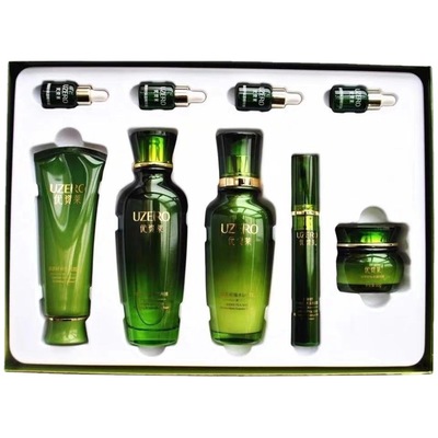 优资莱护肤品套装紧致水乳绿茶籽套装洗面奶滋养补水提亮化妆品