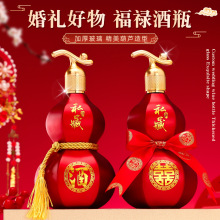 ���J��ƿ�����ۻ����ƿ�Y�錣��ϲ���ƿ�ܷ�հ׾ƿ�ƿ��һ���b