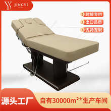 ���Q�߶�늄��������ݴ�����Ժ����ע�䴲��Ħ���w�y���y��������