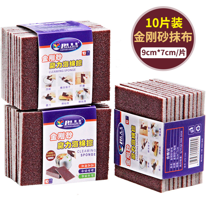Mágico trapo esmeril estropajo para limpiar mesa estufa paño de cocina esponja para limpiar olla artefacto