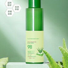 �ڙ�NATURE RETURN98�J�C�᝙���w��160 �aˮ�����̝�