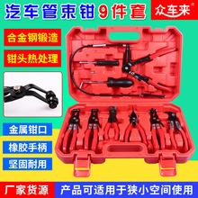 ��܇ˮ�ܿ����Q ܛ���͹ܷ��x�Q �ɏ�ʽ���������Qֱ�ͺ����Q���b