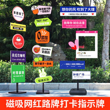 ����xx������W�t·�����l��ָʾ��ָ·����·�˄�������V�挧