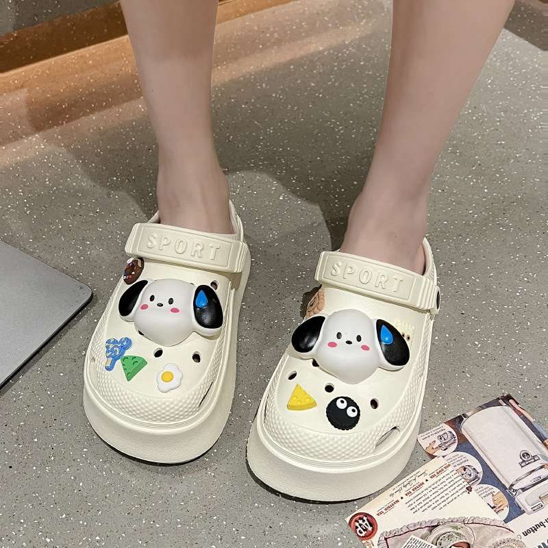 화이트