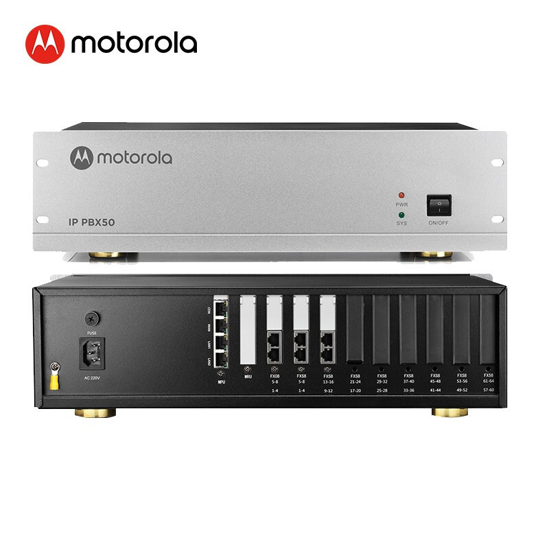 摩托罗拉(Motorola) IPPBX50IP语音电话交换机VOIP集团程控SIP网