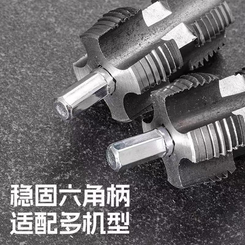 4分6分PPR水管 内丝开丝器pvc塑料管电动手动