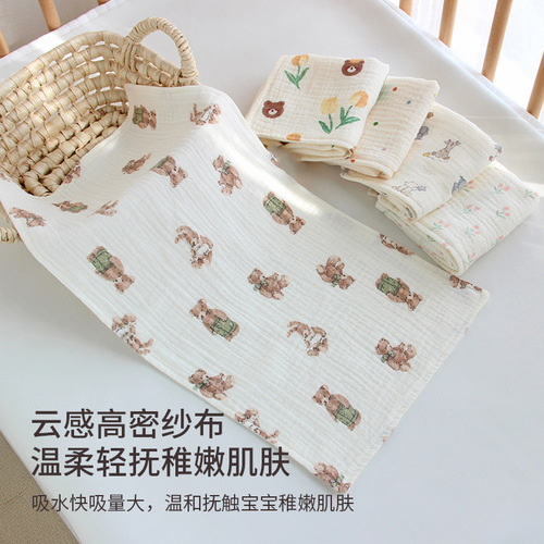 Baby gauze face wash towel cartoon baby dribble cloth soft children's bath newborn small towel burp cloth