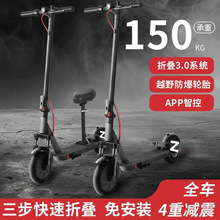 新款前后減震電動車滑板車折疊便攜代步鋰電池可兩輪成人輕便跨境