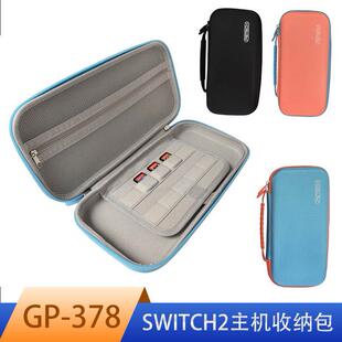 Switch2���C�ռ{��switch2���C���o����EVA�����������A�ӿ���
