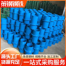 BԷˮ׹labʹA׹ܲPԷˮ׹