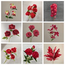 红色仿真花婚庆用花玫瑰蝴蝶兰百合满天星绣球假花红色仿真花批发