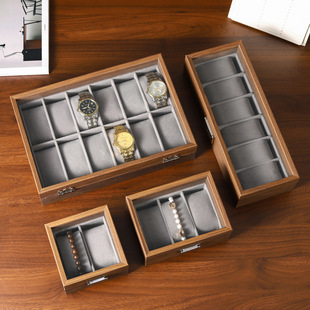 Walnut Wood Grain Watch Box Watch Case Watch Jewelry Wooden Collection and Organization Box Watch Storage Box