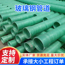 䓹ܵ ͨLܵ۹ |op@ܵ