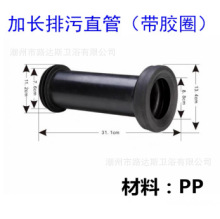 ��������ˮ�ܠ����RͰ�����۹��렝�[��ˮ�������ˮ�ܼ��L�B�ӹ�