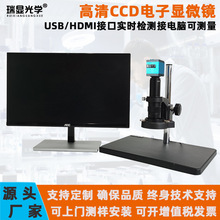 幤ICccd@΢RPCB·zy֙CRS޷ŴRb