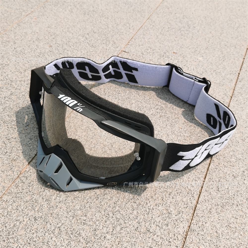 Gafas de Ciclismo Off-Road de Plástico ABS A Prueba de Viento para Esquí y Montaña