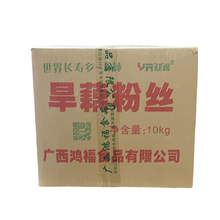 �V���خa��ź�۽z�r�Ҽ��ֹ�����Ž���ۗl��偵�ˮ��������20kg