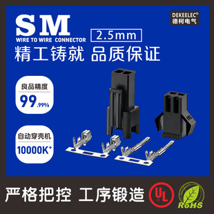 �S��ֱ�N SM�B���� 2.54�g����� ��ĸ���Ќ��ӎ��� �z���Ӿ�����