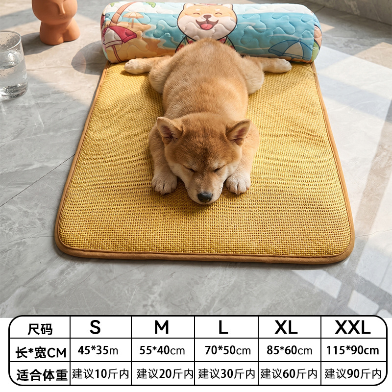 행복한 강아지
