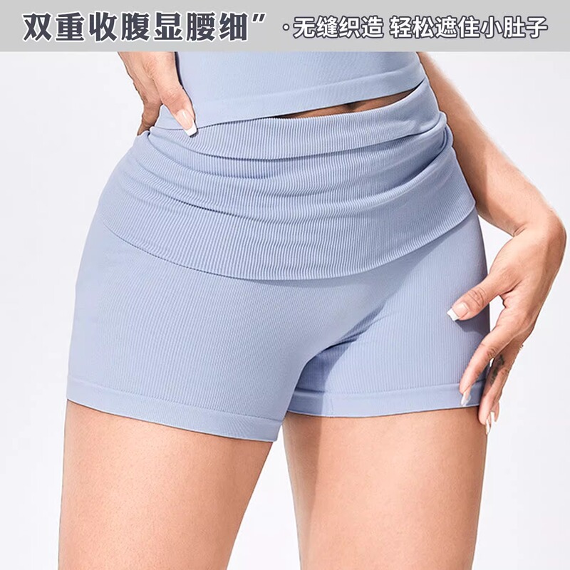 Three-point Sports Shorts Women's Summer Outer Wear Running Yoga Suit Hot Pants High Waist Hip Anti-walking Training Fitness Pants