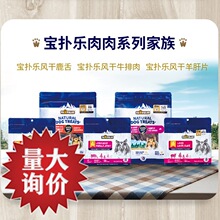 �����m���䘷PET PLANET֥ʿţ����K���Ƭţ�ǹ���ʳһ�����l