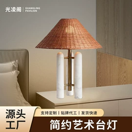 装饰台灯;落地灯;创意台灯