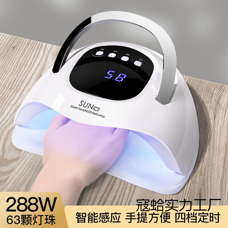 Máquina de fototerapia de uñas, lámpara de horneo, esmalte de uñas no oscuro, secador de lámpara de mano, tienda de uñas doméstica, conjunto de uñas