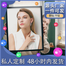 跨境5d钻石画 手工制作装饰画 diy砖石贴 儿童人物照片钻石绣厂家