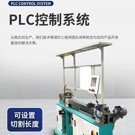 塑料挤出机;其他塑料机械;塑机辅机