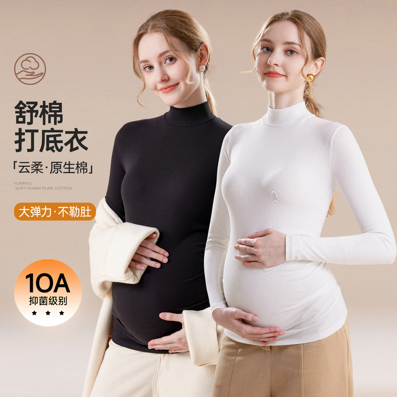 New maternity base shirt with long sleeves, half-high collar, versatile, slim-fit, solid color, knitted cotton thermal T-shirt top, warm autumn wear New maternity base shirt with long sleeves, half-high collar, versatile, slim-fit, solid color, knitted cotton thermal T-shirt top, warm autumn wear