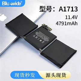 手机电池;笔记本电池