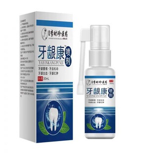 ��r�� ���������l ����30ml �S��Դ�^ һ�����l