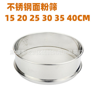 15cm 20cm 25cm 30cm���P䓼Ӻ����ׯ��ۺY�� �͸�V�W�͸��決