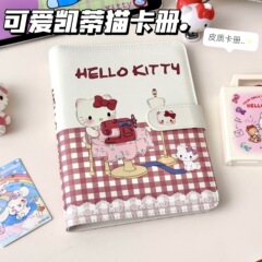 Kitty裁縫ケイティ猫カード帳4宮格かわいい高颜値学生カードカード小カード収納帳アルバム