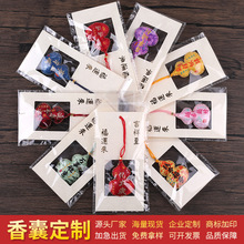 ��Դ�����������������ɽ�S��С�����\����ʽ���ؒ���������