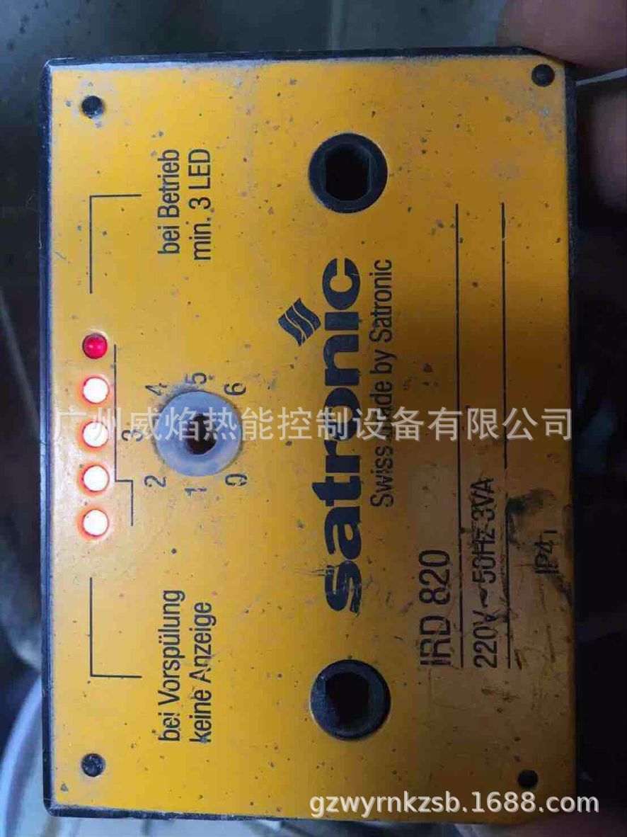 【实物】IRD820美国霍尼韦尔Honeywell