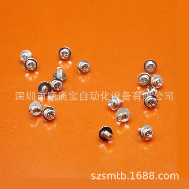 松下CM飞达配件 XSN3+6VW 电路板固定螺丝+垫片松下贴片机 NPM