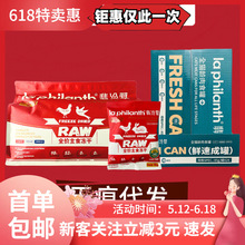 �������ʳ�ރ���������o���u��؈�Z���Z��ʳ��������l